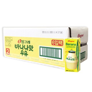 [DATE MỚI NHẤT] Thùng Sữa Chuối Binggrae 200ml x 24 Hộp