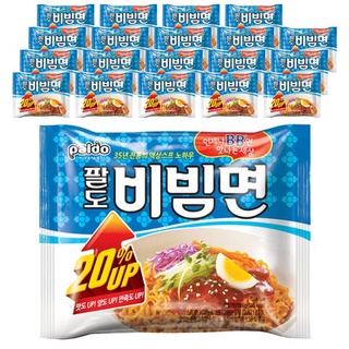 [PALDO] Mì BiBim Tức Thì Hàn Quốc