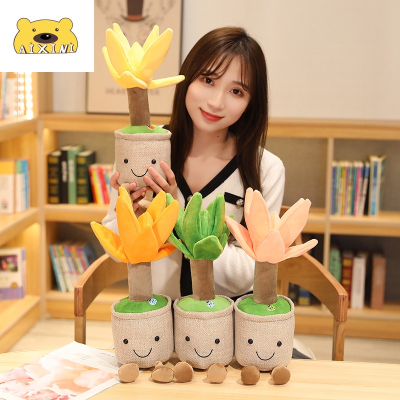 AIXINI ❤35cm Simulation Dragon Beard Tree Plush Toys Kawaii Plushie Potted Plants Dolls Stuffed Soft Bonsai Decorative Toys for Children