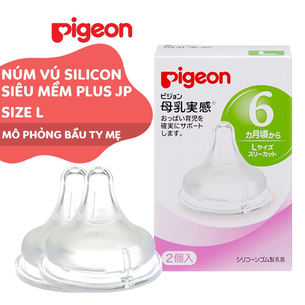 Núm vú Pigeon cổ rộng silicone siêu mềm Plus Nội địa Nhật Bản Size S M L LL (Hộp 2 cái)