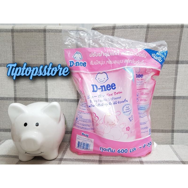 NƯỚC XẢ VẢI DNEE DÀNH CHO TRẺ SƠ SINH