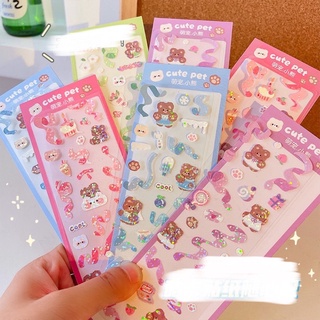 Sticker decor Cute Pet lấp lánh bling bling