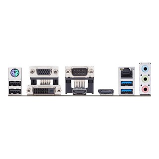 Chặn main ASUS PRIME H110M2 H110 M2