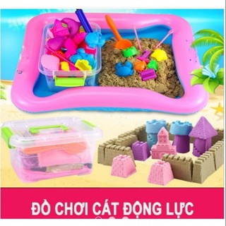 Bộ đồ chơi cát động lực kèm phao và bơm cho bé  Buy tín