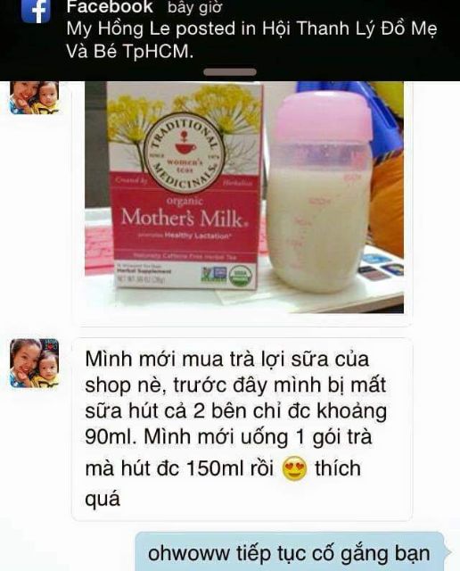 Trà hữu cơ Traditional Mothers Milk, giúp lợi sữa, hộp 16g