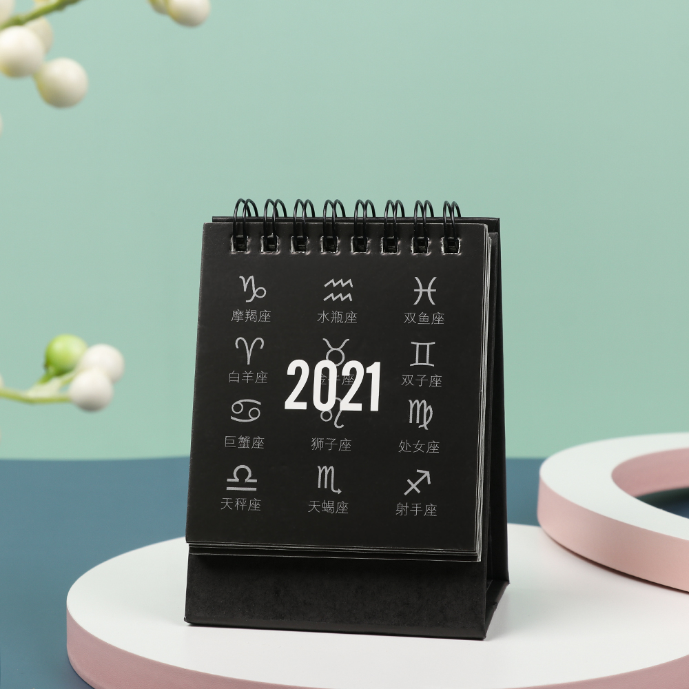 Bộ Lịch Ghi Chú 12 Chòm Sao