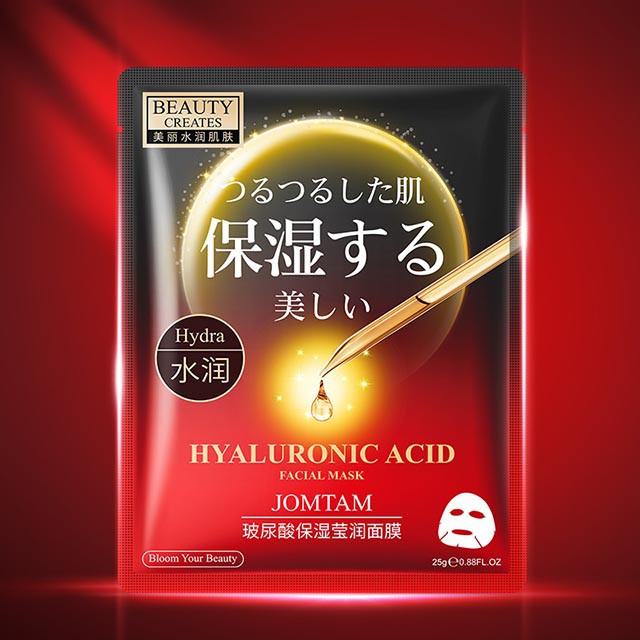 Mặt nạ trắng da cấp nước JOMTAM Hyaluronic Acid Beauty Creates