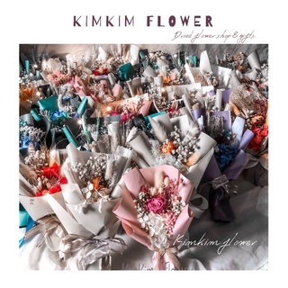 Bó hoa khô mini, hoa khô decor chụp hình , quà tặng