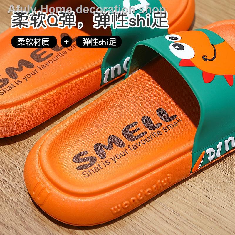Dép đi trong nhà/ phòng tắm chống trượt có cỡ lớn 46 47 48 49 dành cho nam