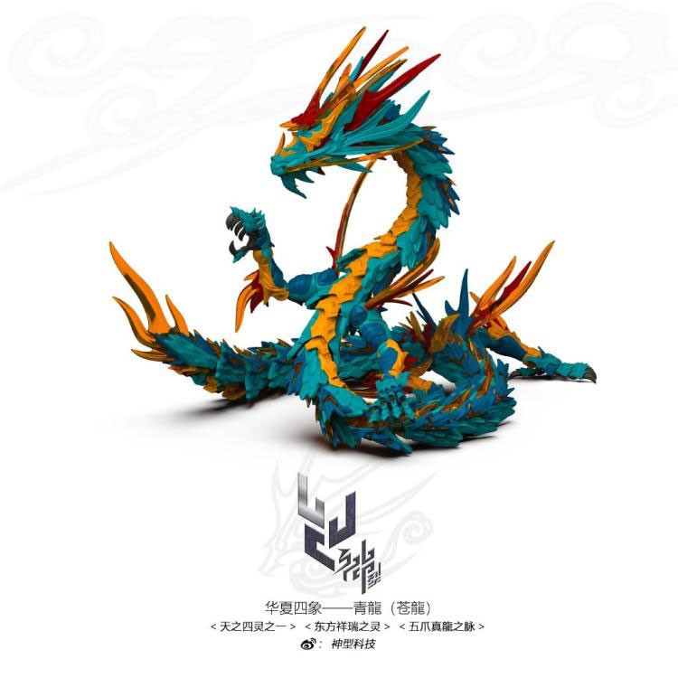 Mô hình lắp ráp Rồng xanh ShenX Shenxing Blue Azure Dragon Long