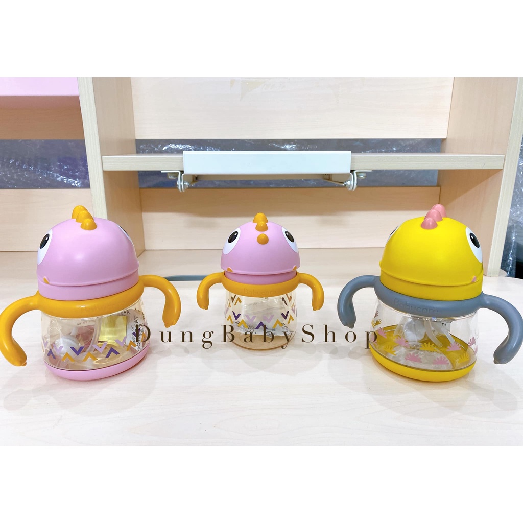 Bình uống nước Babycare 80ml- 150ml