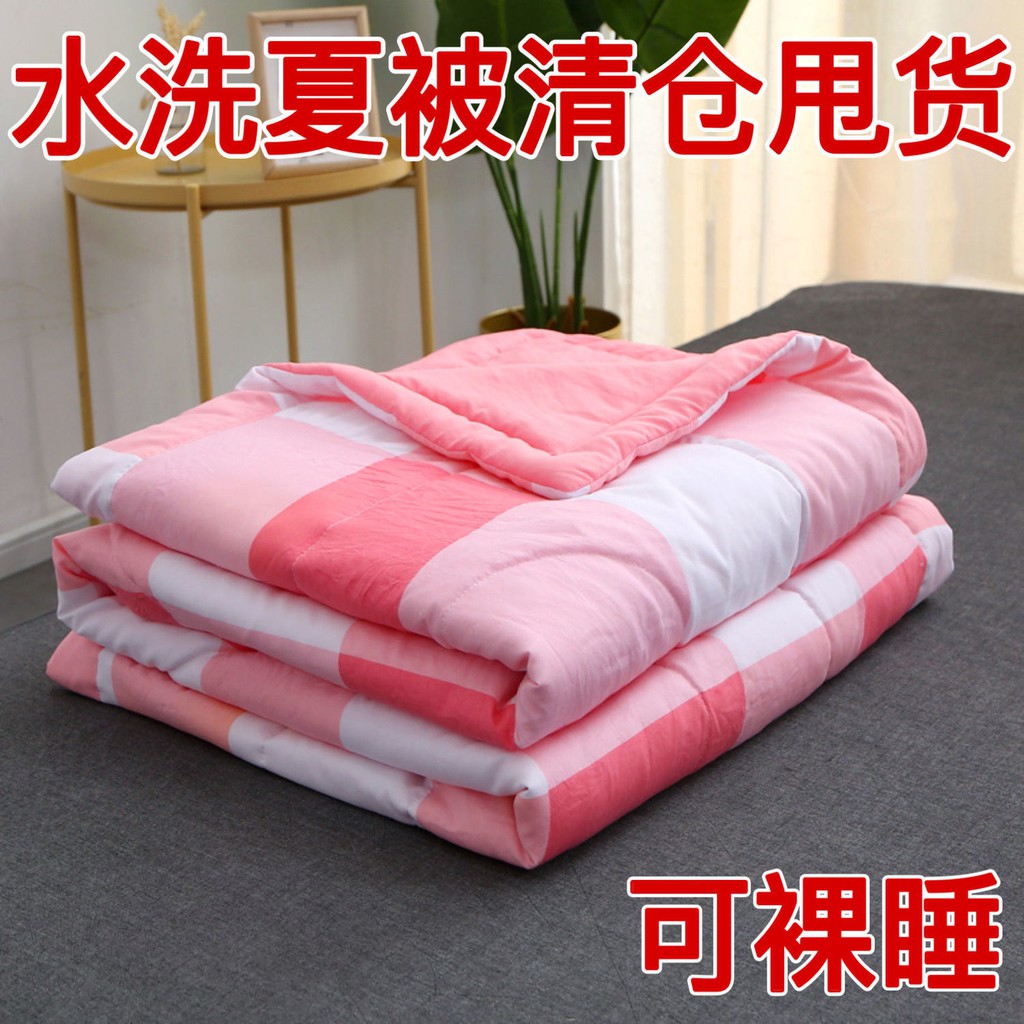 Chăn Cotton Hai Lớp Mỏng Mùa Hè Có Thể Giặt Máy Phong Cách Nhật Bản Cho Học Sinh