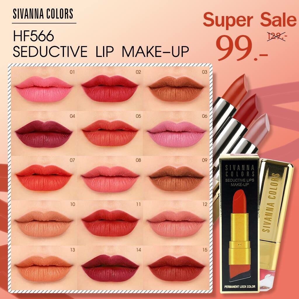 Thanh lý Không hộp Son lì Sivanna Seductive Lips Makeup HF566 3.5g