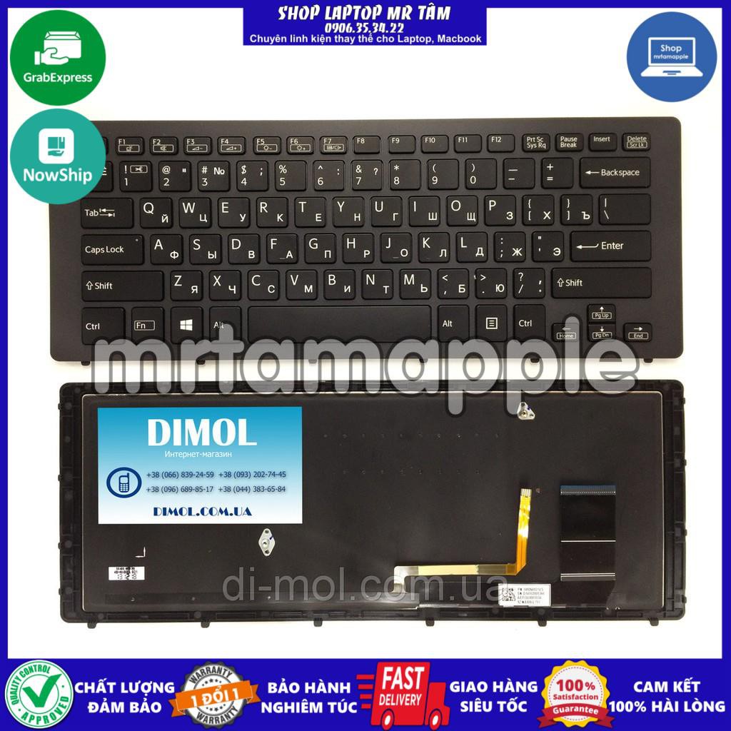 (KEYBOARD) BÀN PHÍM LAPTOP SONY SVF 15N/ FIT 15N dùng cho CÁP THẲNG NẰM GÓC: SVF15N