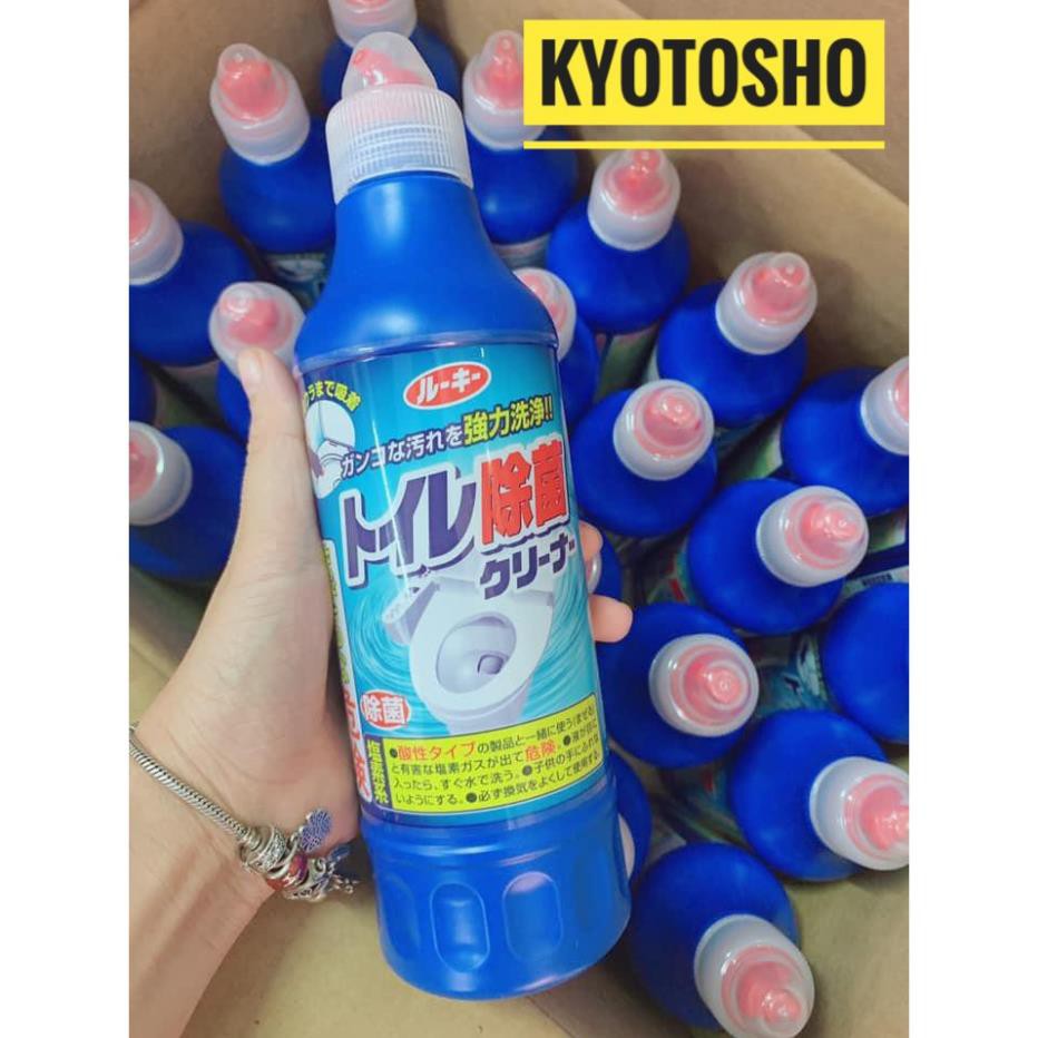 Chai Tẩy Toilet siêu mạnh Daichi Nhật Bản 500ml