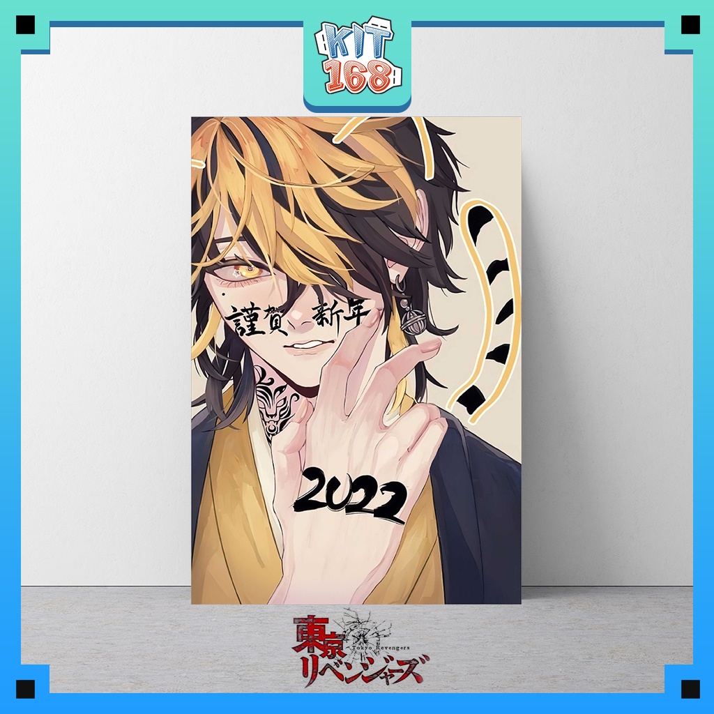 Poster Hình Kazutora 2022 - Tokyo Revengers (POSPIC-0114)