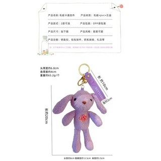CREATIVE Móc Khóa Gấu Bông Tím Đáng Yêu