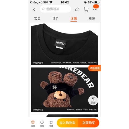 Áo phông nelly heybig sale (có sẵn) 19 make bear