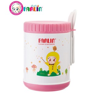BÌNH GIỮ NHIỆT, Ủ ẤM THỨC ĂN FARLIN 500ML (KÈM THÌA, DĨA) (CHÍNH HÃNG) CHO BÉ ( BF-228A)