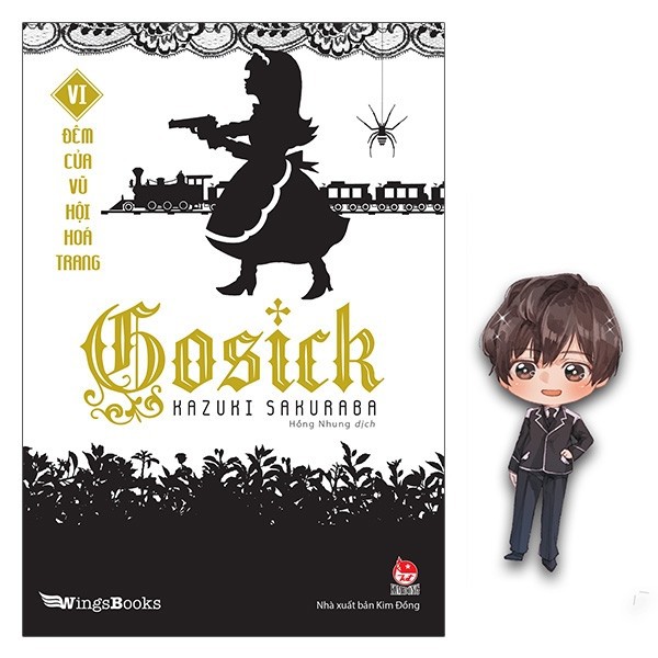 Sách - Gosick VI - Đêm của vũ hội hóa trang (Tập 6)