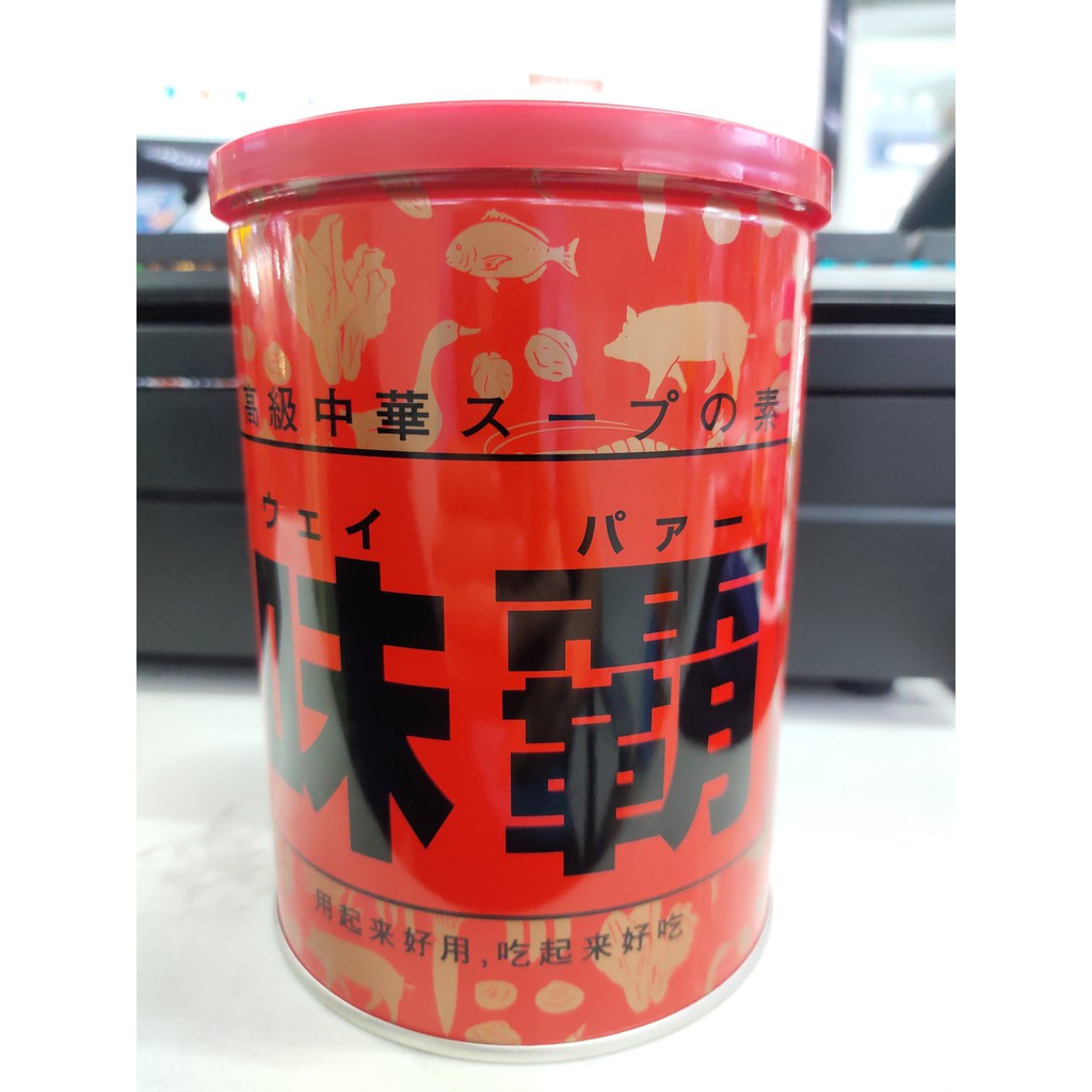 Nước Cốt Hầm Xương Hiroshi 1Kg- Nhật Bản