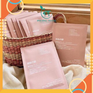 Mặt Nạ Nhau Thai Cừu Cuống Rốn Tế Bào Gốc Nhật Bản  Hộp 50miếng  Date 2024 [ Auth ]