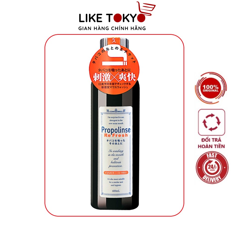 Nước súc miệng propolinse đen 600ml nội địa Nhật dành Like Tokyo