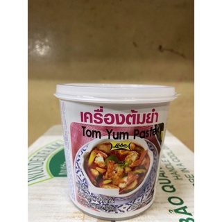 GIA VỊ LẨU THÁI HIỆU LOBO TOM YUM PASTE NHẬP KHẨU CHÍNH HÃNG - hộp 400gr