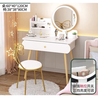 Ghế nơ ngồi bàn trang điểm siêu xinh khách đặt đơn shop gửi luôn ạh