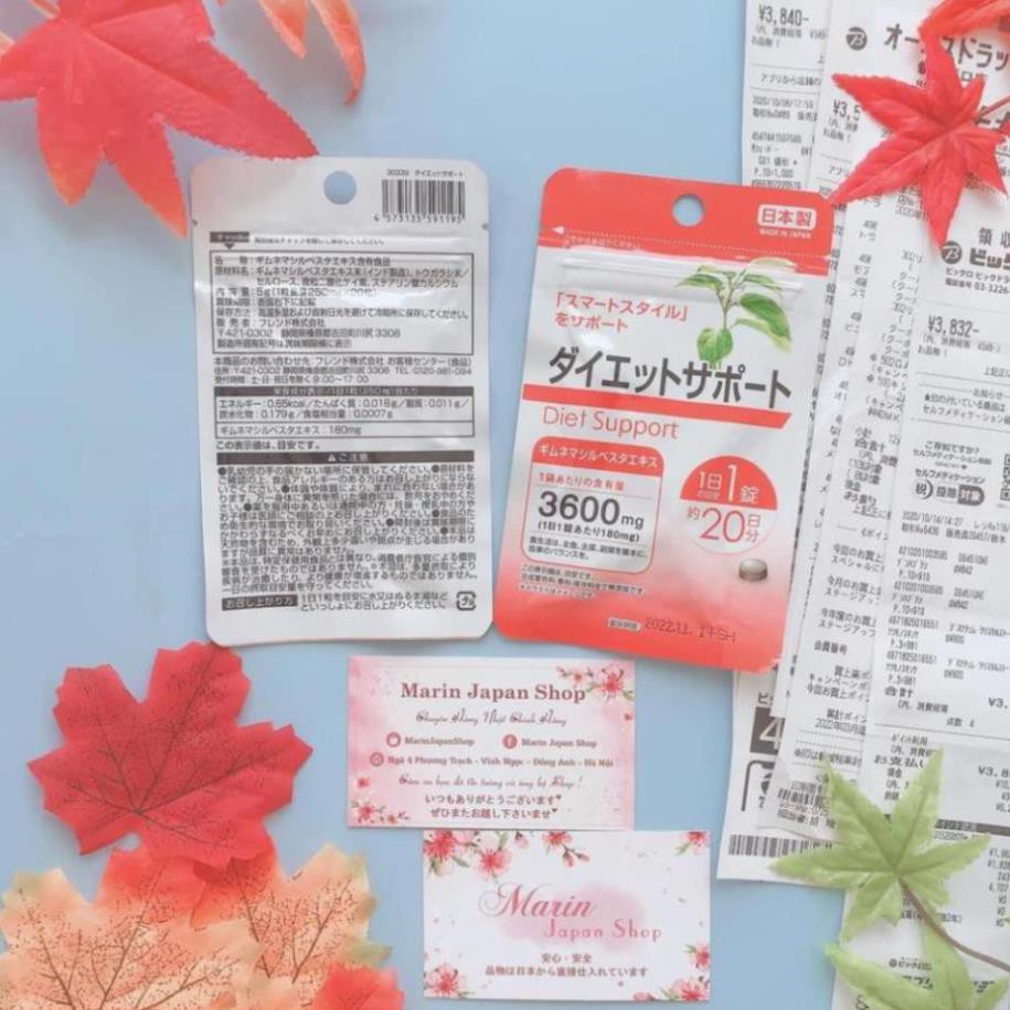 Viên giảm béo Diet Support 20 viên dùng 20 ngày Nhật Bản | BigBuy360 - bigbuy360.vn