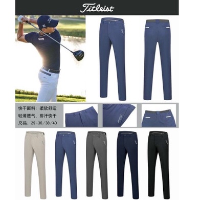 Quần golf nam Titleist nhập khẩu Hàn Quốc