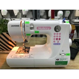 MÁY MAY GIA ĐÌNH NHẬT BÃI ( lấy ngẫu nhiên máy gửi máy trước khi chốt)