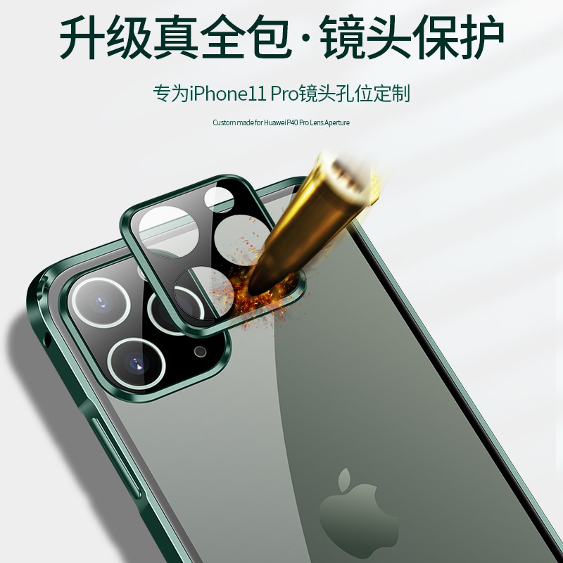 ♨IPhone11 seconds get apple following from 12 straight rubik s cube 11 pro turnkey lens transparent glass case promax square ultrathin model of popular logo limited edition for men and women