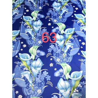 GA thun size 1mx2m (thun lạnh) 👉chọn mẫu trên link