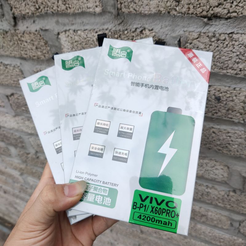 Pin Vivo X60 Pro Mã B-P1 hãng Suiqi