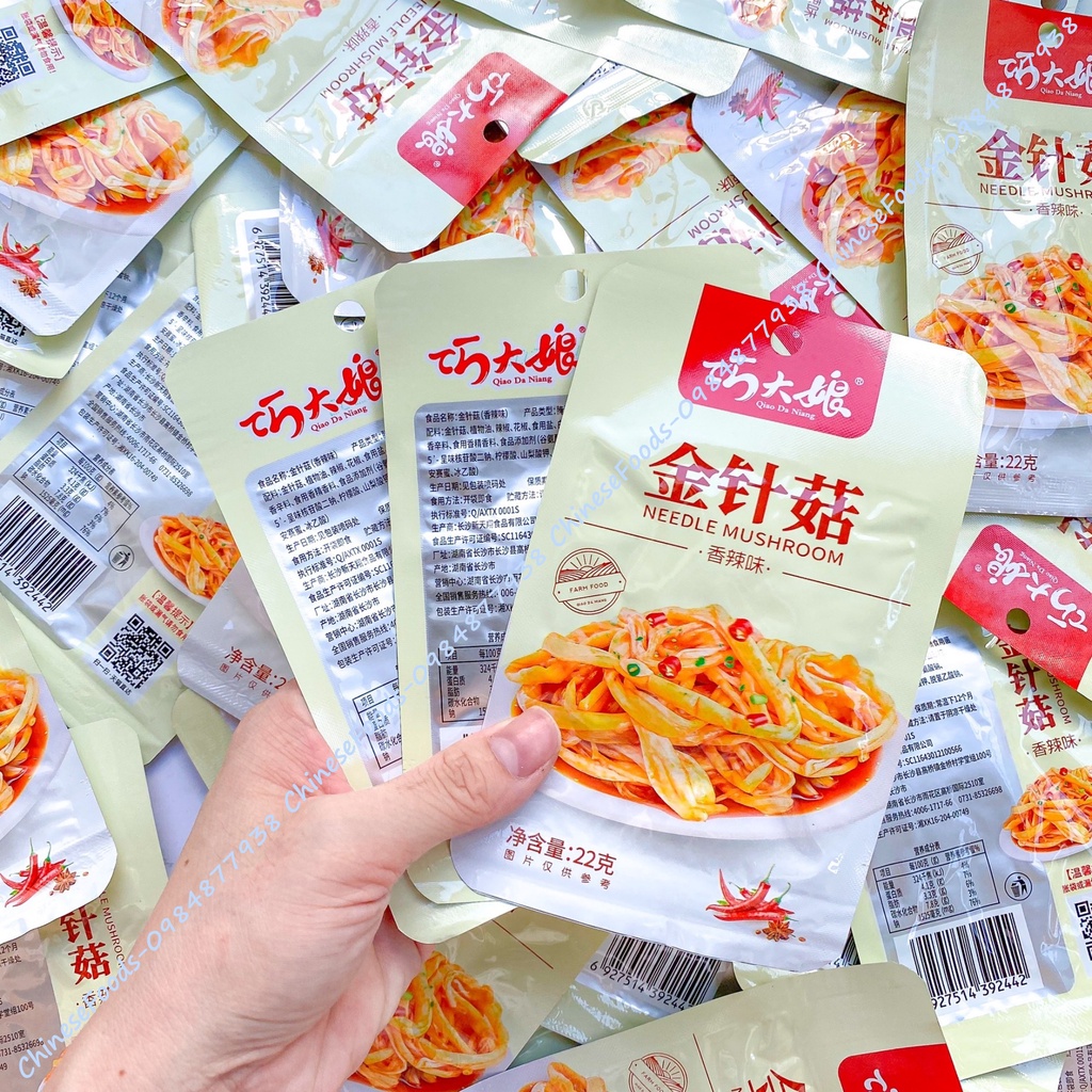 Nấm Kim Châm Sốt Cay Ăn Liền Gói 22g, Nấm Kim Châm Ăn Vặt Nội Địa Ngon Gía Rẻ, Nấm Cay
