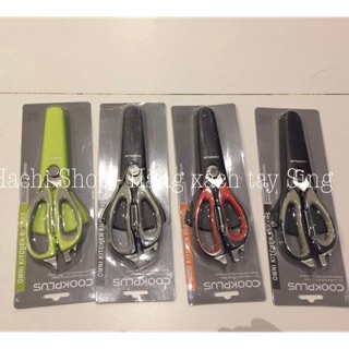 Kéo đa năng 8 in 1 Cookplus Lock & Lock