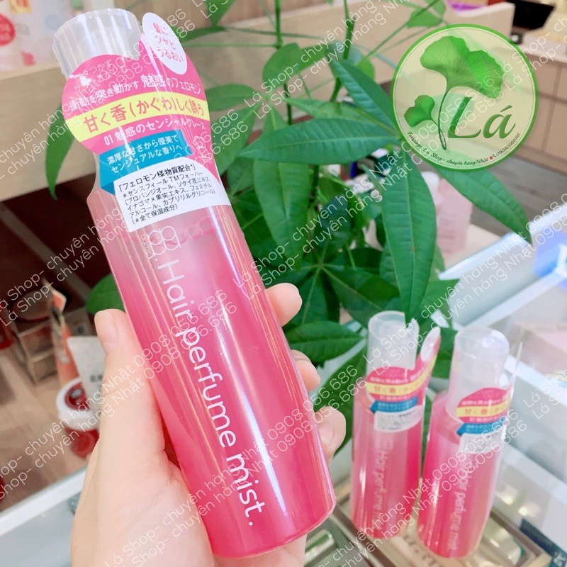 Nước Hoa Dưỡng Tóc ADMIR'S Hair Perfume Mist