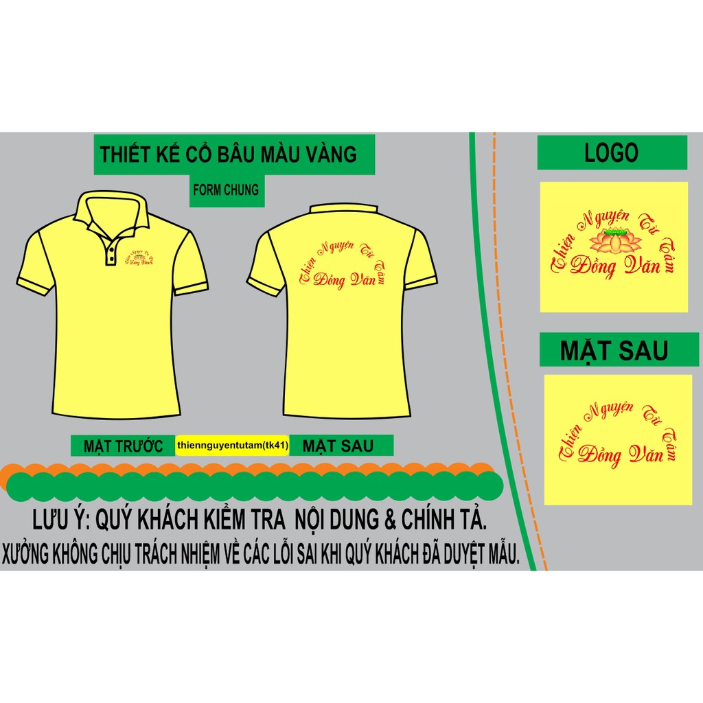 Áo đồng phục đẹp