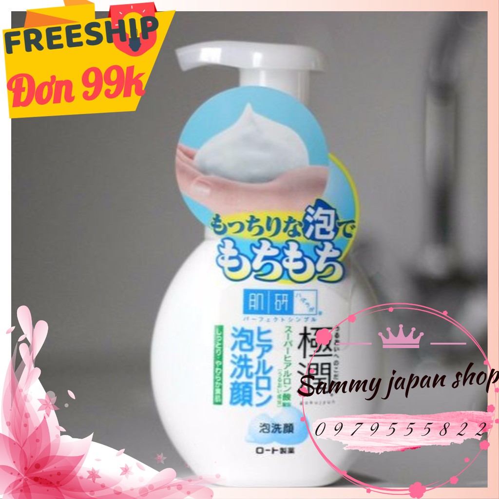Sữa rửa mặt tạo bọt Hada Labo vòi trắng 160ml - Hàng Nội Địa Nhật Bản Chính Hãng Đủ Bill.