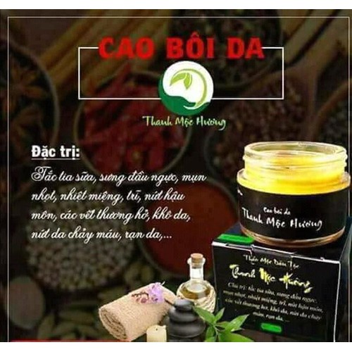 CAO LÁ BÔI DA - Thanh Mộc Hương