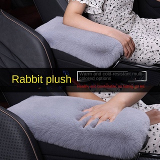 Car Armrest Box Cushion Imitation Rex Rabbit Plush Car Central Armrest Box Cover Arm Pad Universal Car Decoration Interior Decoration X0UL