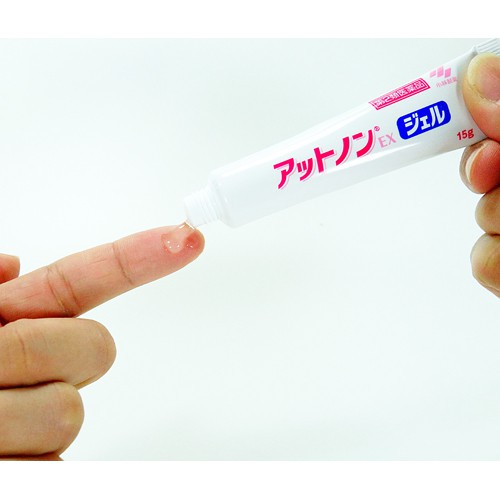 GEL BÔI MỜ SẸO EX KOBAYASHI 15GR - HÀNG NHẬT NỘI ĐỊA, ngăn ngừa và dùng cho sẹo lâu năm