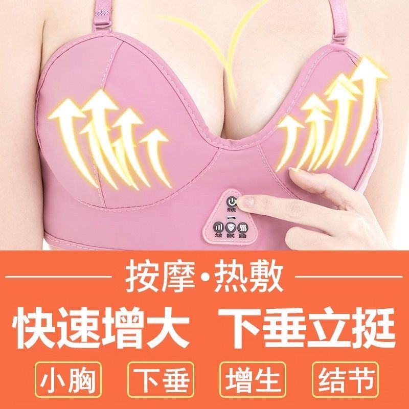 Áo Ngực Mát Xa Giúp Tăng Kích Thước Vòng Một | BigBuy360 - bigbuy360.vn