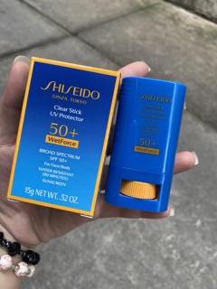 SET CHỐNG NẮNG - DƯỠNG DA SHISEIDO.