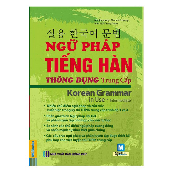 Sách - Ngữ Pháp Tiếng Hàn Thông Dụng Trung Cấp (Kèm CD Hoặc Dùng App) Tặng Kèm Bookmark