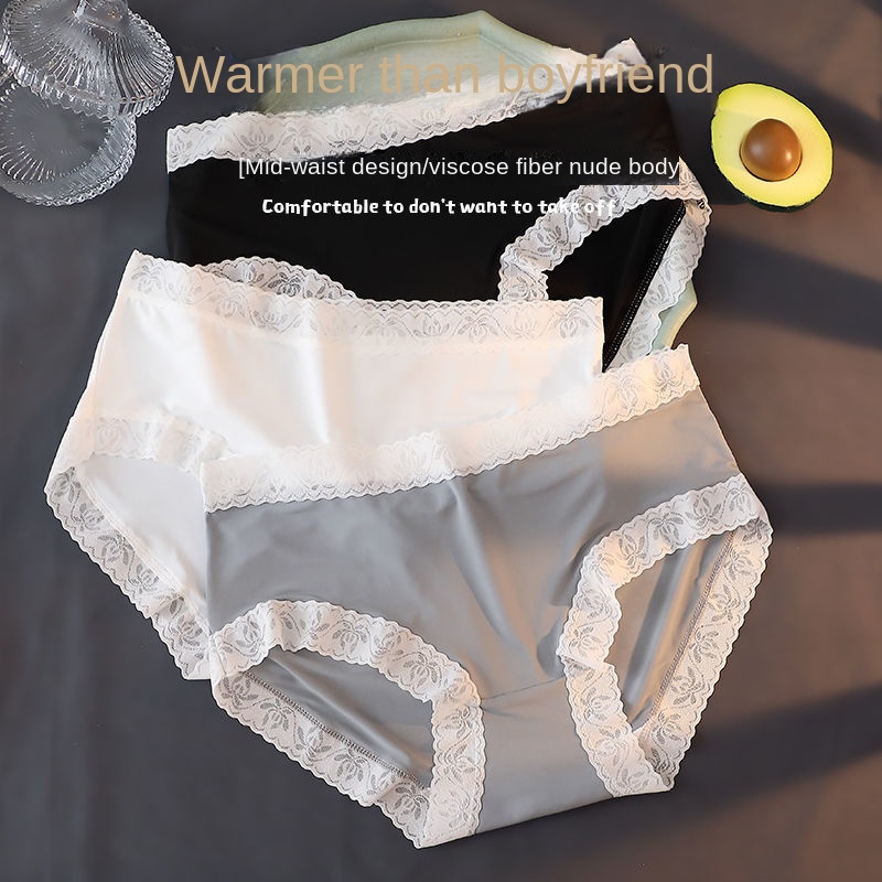 Quần Lót cotton Lụa Lạnh Không Đường May Kháng Khuẩn Lưng Vừa Nâng Hông Kiểu Nhật Bản Cho Nữ