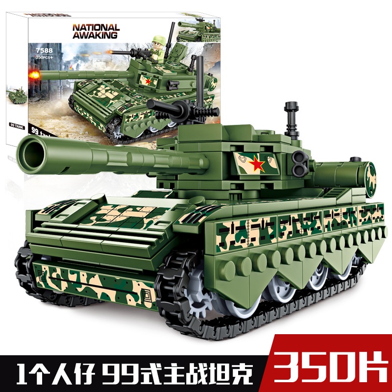 Bộ Đồ Chơi Lắp Ráp Lego Xe Tăng Quân Đội Dành Cho Bé 6-12 - 8-5 Tuổi