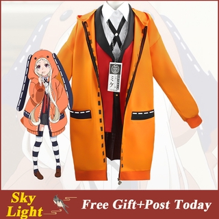 Anime Cosplay Costume Clothings Anime Yomoduki Runa Cosplay Costume For Girls Women Orange Coat Hoodies Zip Jacket Coat