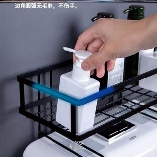 Kệ dán để đồ bồn cầu - Kệ dán để đồ bồn cầu